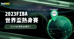 九游会,资讯,娱乐平台,九游会,娱乐平台,游戏攻略,在线游戏,手游下载,九游会注册,九游会登录,九游会官网