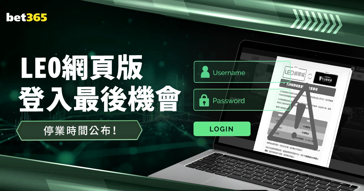 九游会,资讯,娱乐平台,九游会,娱乐平台,游戏攻略,在线游戏,手游下载,九游会注册,九游会登录,九游会官网