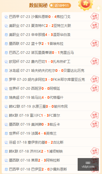 前瞻,山猫对战火,连胜解析与,九游会,娱乐平台,游戏攻略,在线游戏,手游下载,九游会注册,九游会登录,九游会官网
