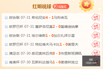 赛季前瞻,球队与利物,浦对决的潜,九游会,娱乐平台,游戏攻略,在线游戏,手游下载,九游会注册,九游会登录,九游会官网