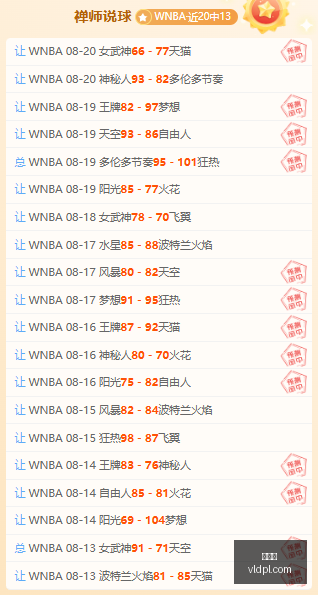我国法学教,育体系全球,领先,九游会,娱乐平台,游戏攻略,在线游戏,手游下载,九游会注册,九游会登录,九游会官网