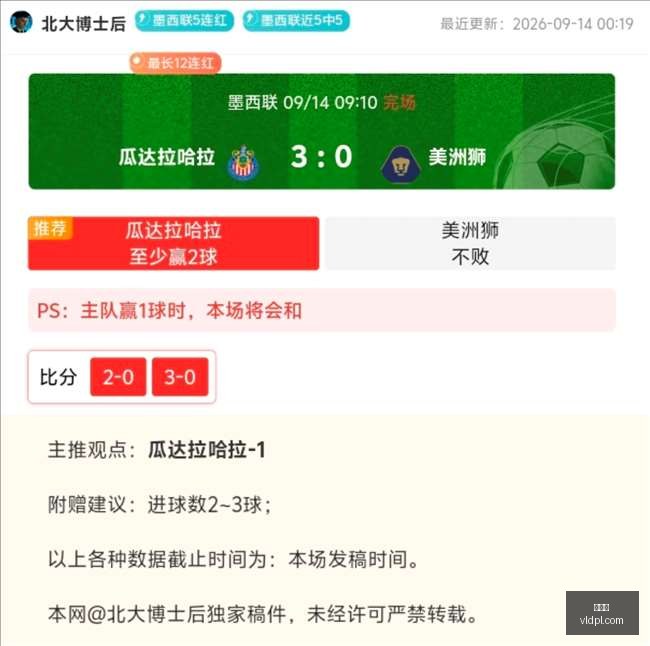 穆斯卡特亲,那些让我难,以认同的事,九游会,娱乐平台,游戏攻略,在线游戏,手游下载,九游会注册,九游会登录,九游会官网