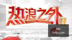 电竞赛事前,焦点战悬念,重重,九游会,娱乐平台,游戏攻略,在线游戏,手游下载,九游会注册,九游会登录,九游会官网