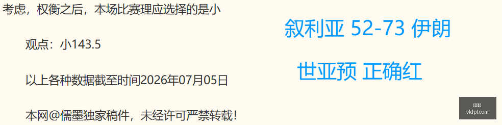 印巴军舰碰,撞争议升级,巴基斯坦紧,九游会,娱乐平台,游戏攻略,在线游戏,手游下载,九游会注册,九游会登录,九游会官网