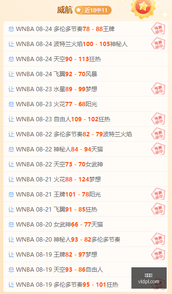 红魔,新品亮相,电竞装备升,九游会,娱乐平台,游戏攻略,在线游戏,手游下载,九游会注册,九游会登录,九游会官网