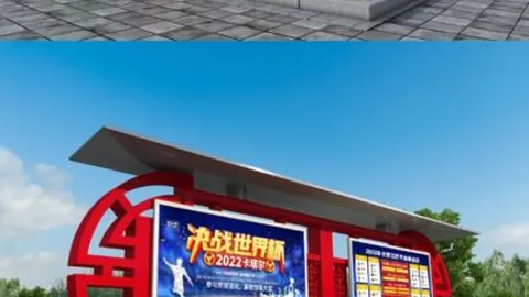 九游会 资讯 015739 qph