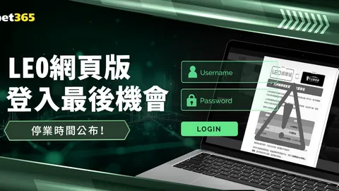 九游会 资讯 020018 voi