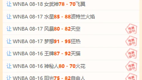 手游下载：我国法学教育体系全球领先，规模庞大，不容错过的深度解析
