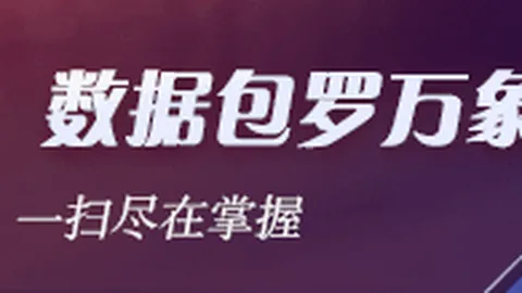 内维斯驾驶7000镑，在线游戏，面包车参与训练，车内慈善物资清单