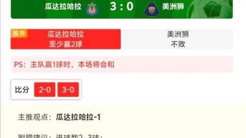穆斯卡特亲述游戏攻略：那些让我难以认同的事件背后的真相